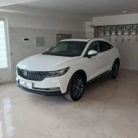 دیگنیتی سفید تو مارون