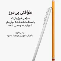سامسونگ است ۲۵ اج Samsung S25 Edge|موبایل|تهران, جنت‌آباد مرکزی|دیوار