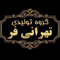 عمده- ست پسرانه سابلوموشن فول چاپ
