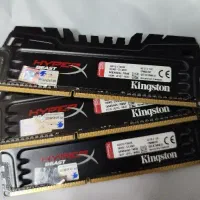 فن cpu و رم ddr3|قطعات و لوازم جانبی رایانه|قم, بیست متری ولیعصر|دیوار
