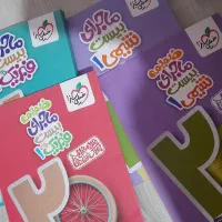 کتاب کمک درسی فیزیک و شیمی ماجرای ۲۰ خیلی سبز دهم