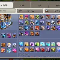 کلش اف کلنز طاق|کنسول، بازی ویدئویی و آنلاین|ماکو, |دیوار