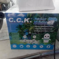 ابشرین کن CCK