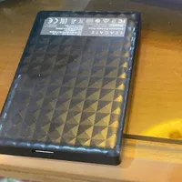هارد