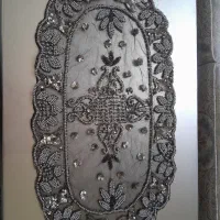 رومیزی