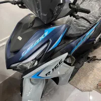 ایروکس اب خنک صفر