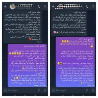 کسب درآمد دلاری از خونه فقط با گوشی|خدمات آموزشی|تهران, جردن|دیوار