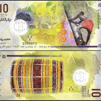 اسکناس 1000 پزو شیلی|کلکسیون سکه، تمبر، اسکناس|قم, عمار یاسر|دیوار