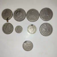 سکه های پهلوی|کلکسیون سکه، تمبر، اسکناس|مراغه, |دیوار