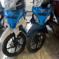 تی وی اس راکز ۱۲۵ مدل TVS RCKZ125cc ۱۴۰۴/۱۴۰۵