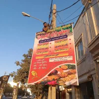 داربست وتخته خرید وفروش|خدمات پیشه و مهارت|نورآباد, |دیوار