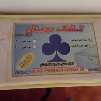 تشک دونفره سوپر طبی