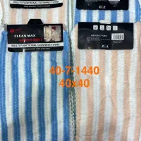 حوله دستمال نانو عمده|سفره، حوله، دستمال آشپزخانه|یزد, |دیوار