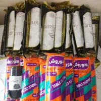 از تولید به مصرف سفره