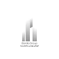 درخواست مشارکت در ساخت