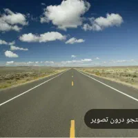 فروش-زمین-8-طناب-بر-جاده-شهید-کلانتری-33000-متر