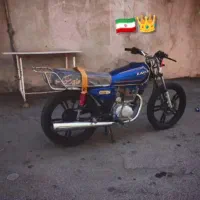 موتور کویر 250