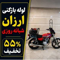 لوله باز کن فنرزن کل تهران فنرزنی۲۴ساعت وچاه بازکن