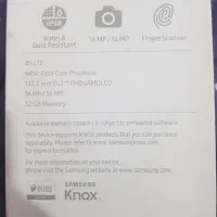 گوشی a5 سامسونگ 2017|موبایل|فردیس, شهرک ارم|دیوار