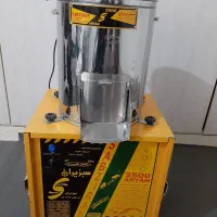سبزی خوردکن