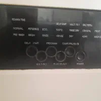 ظرفشویی|ماشین ظرفشویی|ایلام, |دیوار