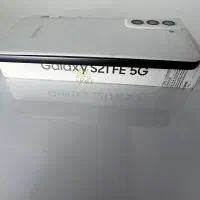 S21fe 5G|موبایل|کرج, اصفهانی‌ها|دیوار