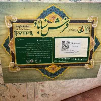 فرش ۱۲متری ۱۲۰۰ شانه