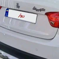 کوییک تمیز کم کار