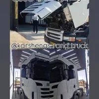 کارشناسی دقیق رنگ شدگی وضربه خودرو شما