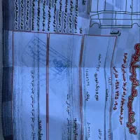 پژو 207 فلز|خودرو سواری و وانت|سرپل ذهاب, |دیوار