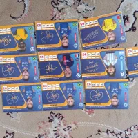 کارت کیمدی 2024