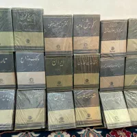 کتب کلکسیونی|کتاب و مجله تاریخی|تهران, آرژانتین|دیوار