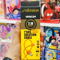 کابل شارژ آیفون اپل USB با گارانتی شرکتی