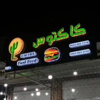 تابلو سازی|خدمات پیشه و مهارت|دزفول, |دیوار