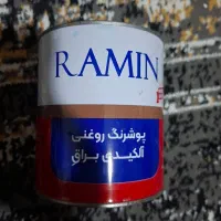 پوشرنگ روغنی آلکیدی براق مشکی