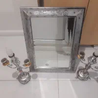 آینه وشمعدان