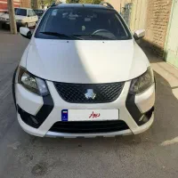 فروش کوئیک