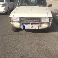 وانت پیکان
