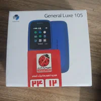 general Luxe 105 گوشی دکمه ای|موبایل|رشت, دیانتی|دیوار