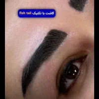 کاشت ابرو طبیعی|خدمات آرایشگری و زیبایی|کرج, گلشهر|دیوار