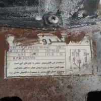 موتور کولر ابی