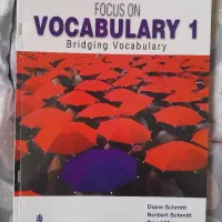 چند عدد کتاب کنکوری رشته زبان|کتاب و مجله آموزشی|طرقبه, |دیوار
