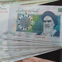 پول های کلکسیونی|کلکسیون سکه، تمبر، اسکناس|رشت, حسین آباد|دیوار