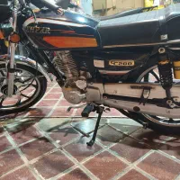 موتور بهپر 200cc مدل 1403|موتورسیکلت|دورود, |دیوار