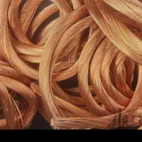 ضایعات اهن مس المینیوم