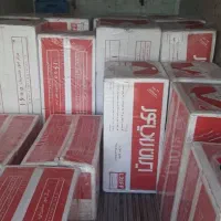 پکیج ایران رادیاتور ۲۴۰۰۰ دیجیتال