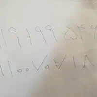 دو تا خط رند۰۹۱۹ قیمت توافقی