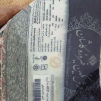 فرش 12 متری هفصد شانه