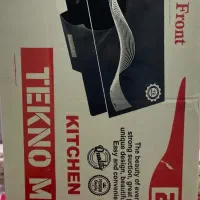 هود تکنو مکس