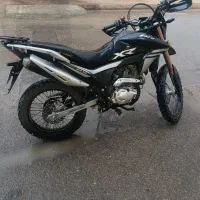 موتور تریل